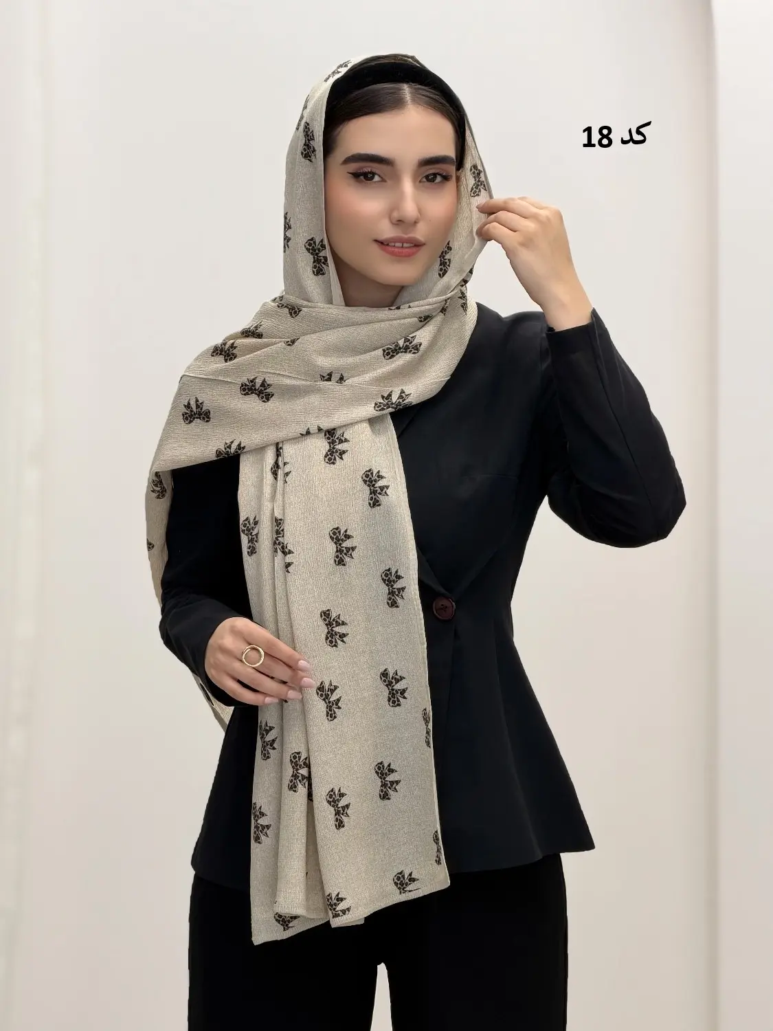 6854-شال نیلوفر